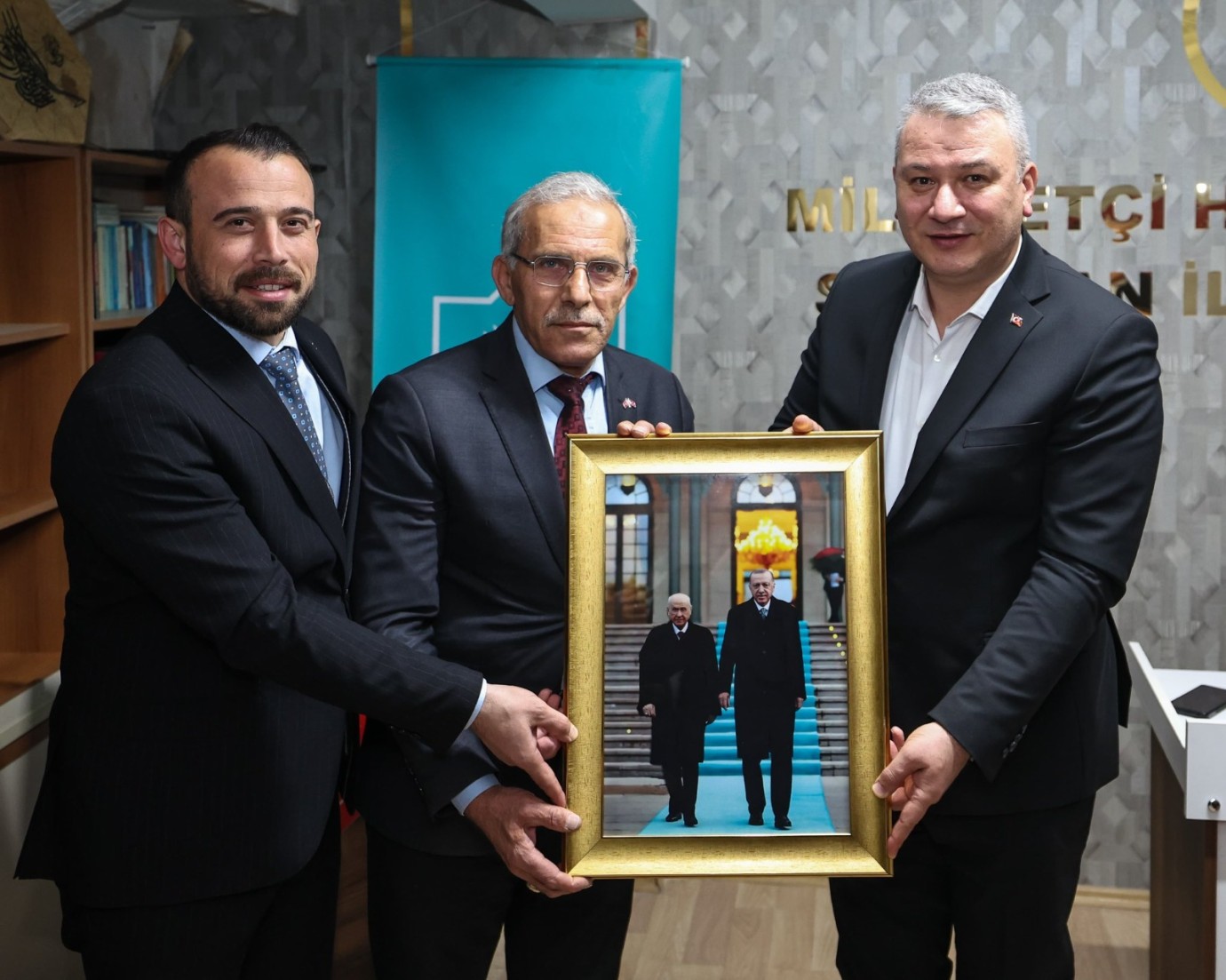 Serdivan'da Siyasi Dostluk Buluşması: Birlik ve Beraberlik Vurgusu