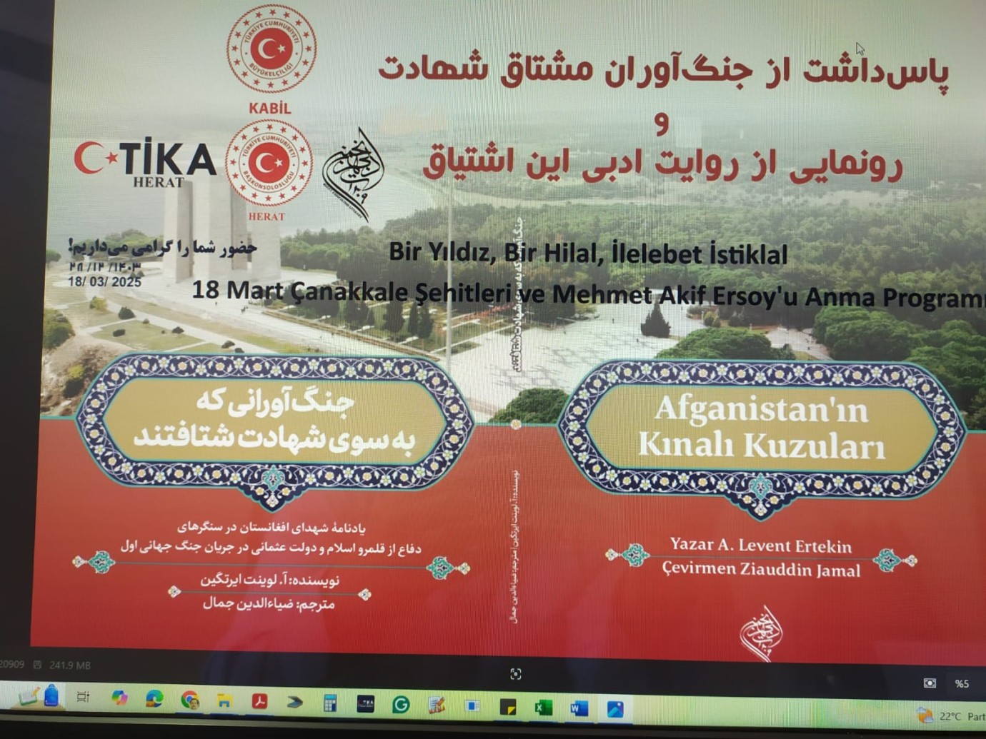 Çanakkale Ruhu Herat'ta Yaşatıldı: 