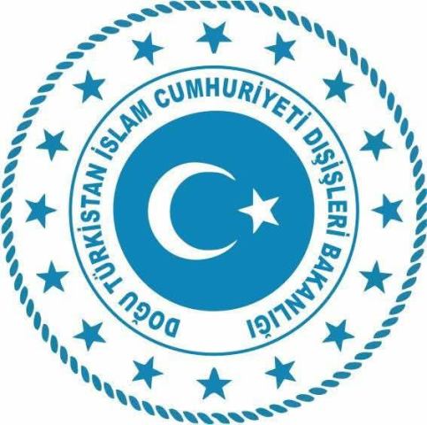 Malatyalı Mustafa Kızılcan, Doğu Türkistan İslam Cumhuriyeti Hükümeti'nde Cumhurbaşkanı Yardımcısı Seçildi!